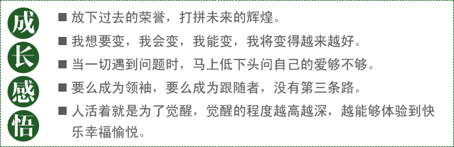 �X��֮·-Ҫô�ɞ��I(l��ng)����Ҫô�ɞ���S�����]�е����l·