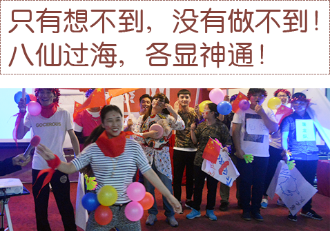 ��(chu��ng)��y��-�쿴����������ô������