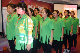 ʿ��չʾ-�������˯�X��������ٍ�nƱ