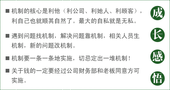 ʹ�õĲ���-�C��Ҫһ�lһ�l�،�ʩ���мɶ���һ�љC��