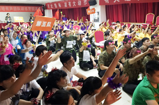 �ɾ��Լ�-�ᆖ�h(hu��n)��(ji��)��ȫ���W(xu��)�T�e�O����