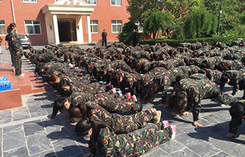 �ߜ��˿������������I���Գֲ��ŗ���