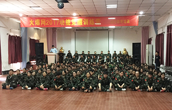 �e�ֱ�Q���I�����������F(xi��n)��W�T��