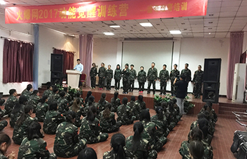 �FꠔU������Ƹ�T��Ҫ���������Y����