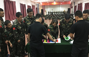 ������Ƹ���������ģ��鹲ͬ��Ŀ�ˊ^����