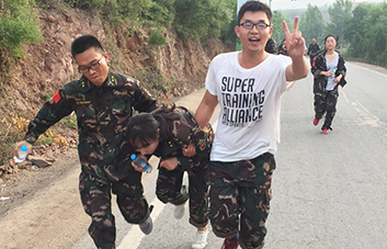 �]�б��˸��ߵ�ɽ���]�б��_���h��·��