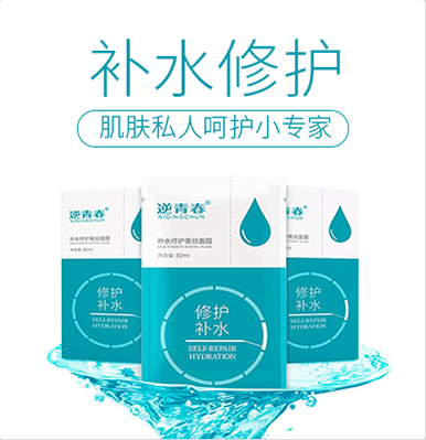 ���ഺ�aˮ���o(h��)�Q�z��Ĥ