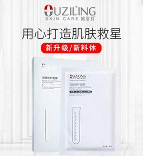 �W���杙����o(h��)��Ĥ