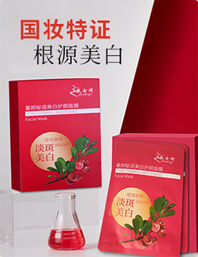 �wʿ�_ͯ����Z�����o(h��)���Ĥ