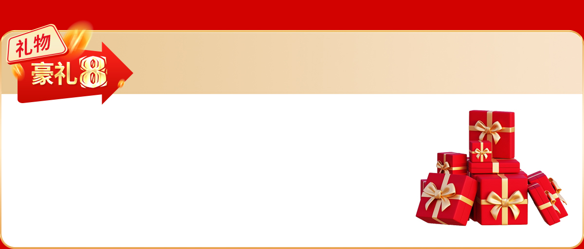 ������Y����ף����I(y��)�R���ɹ���