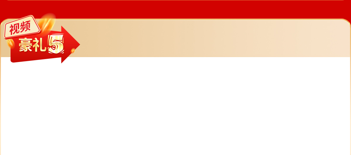 �Ͷ�ҕ�l�ƏV�������LЧ�D(zhu��n)����