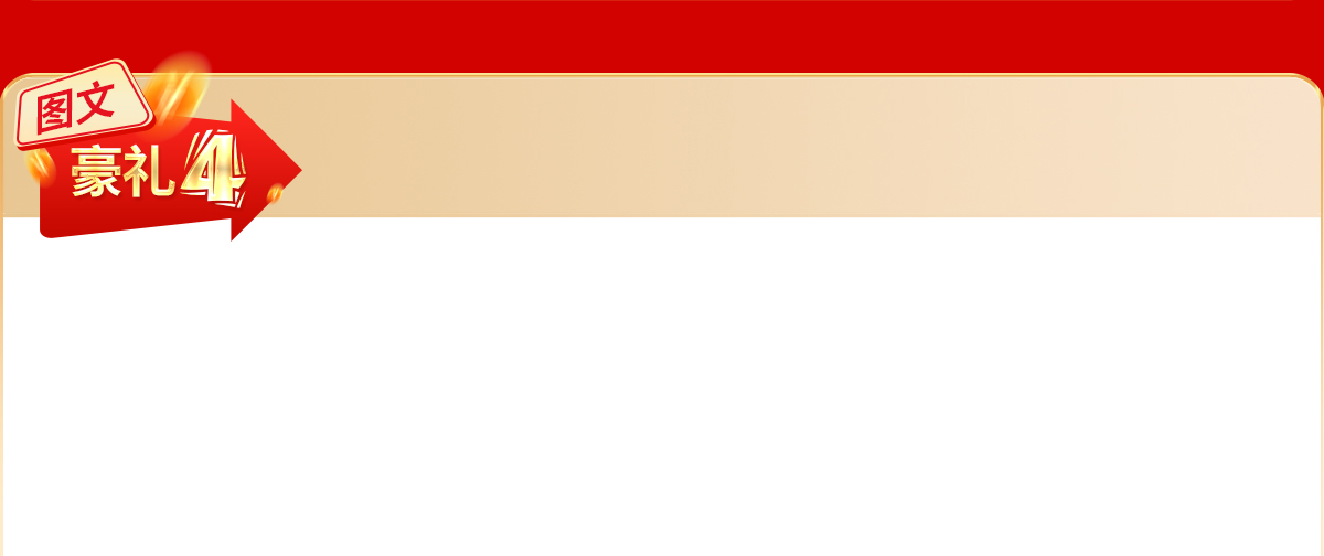 ٛ�͕��h�D��ֱ�������Ʒ��ӛ����