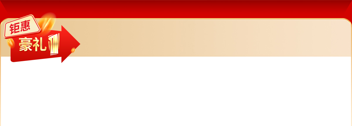 ��һ����������һ��H��һ�Σ�