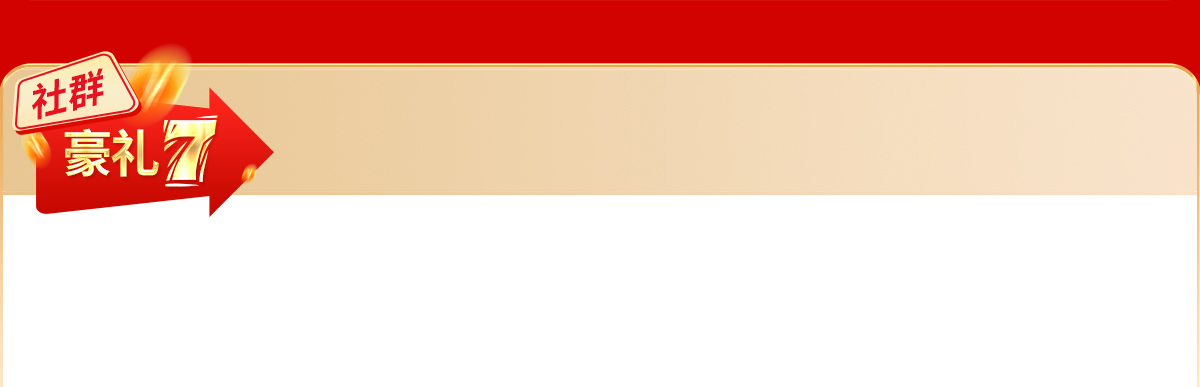 ����Ⱥ�ƏV��������Ϣȫ���w��