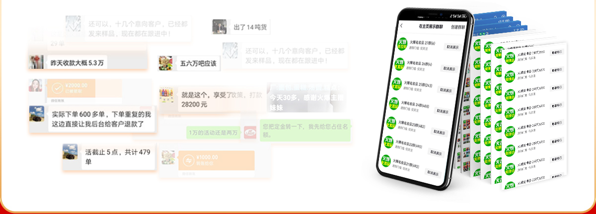 ����Ⱥ�ƏV��������Ϣȫ���w��