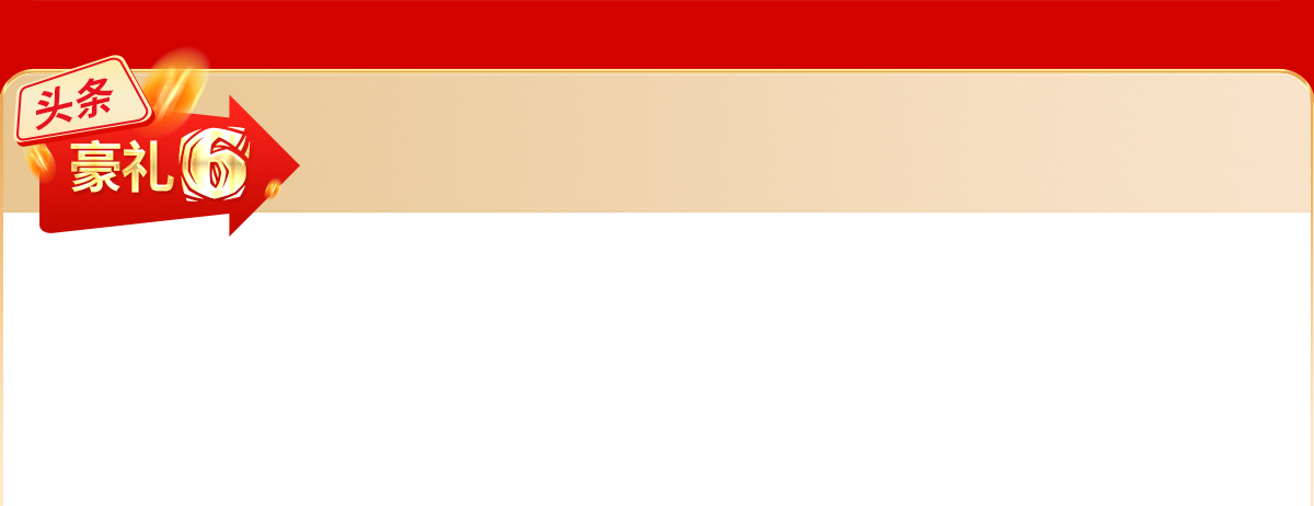 �͹���̖�^�l�����r���׃�F(xi��n)��