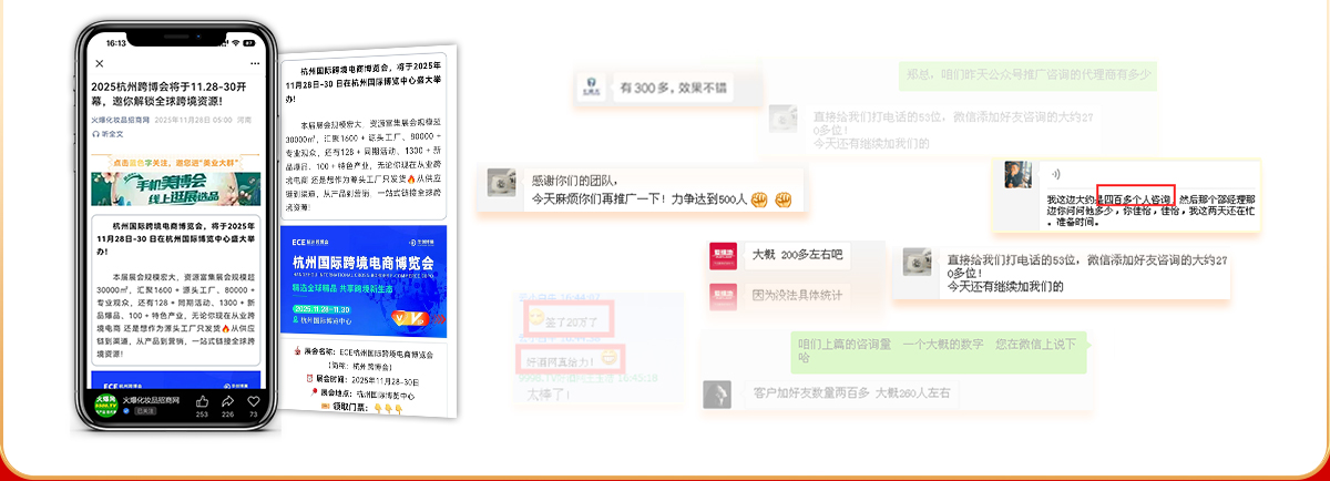 �͹���̖�^�l�����r���׃�F(xi��n)��