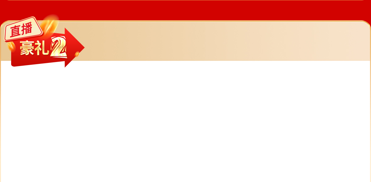 �Ͷ���ֱ������������������