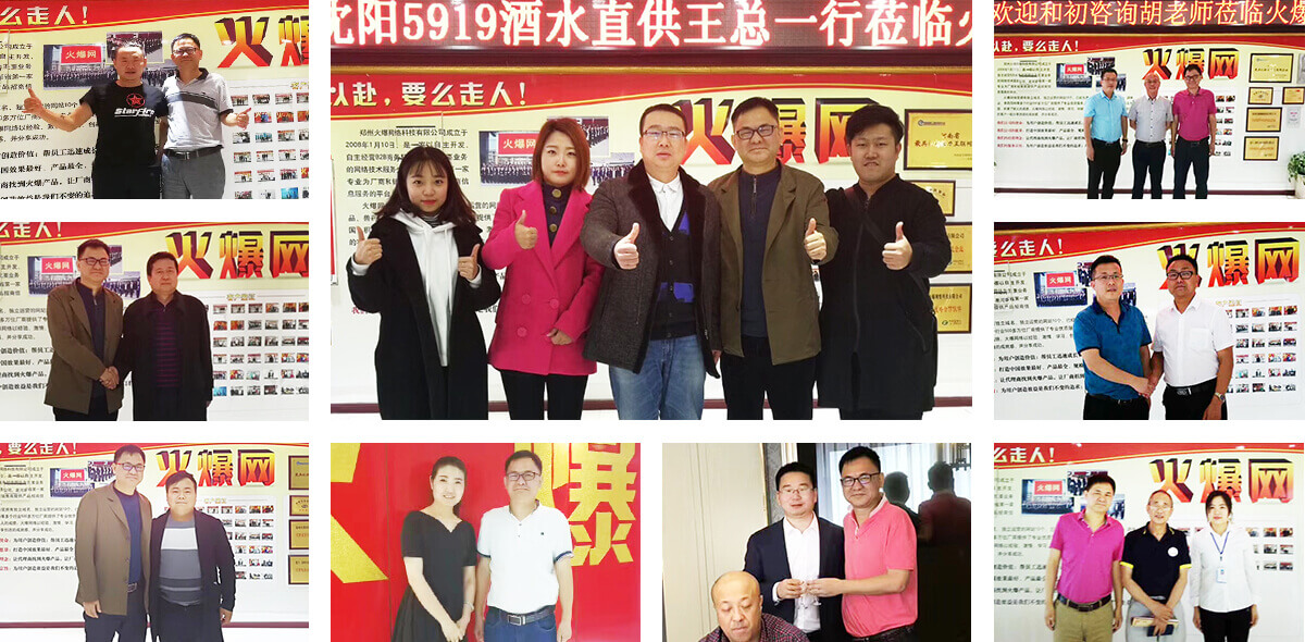 ��ע���I(y��)�����ķ���(w��)���͑������ξ����҂����Ą�����