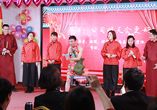 ����롶��˾�����(hu��)���á�չ�F(xi��n)��һ�ӵľ�����