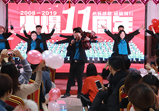 ��Խ�Լ�����ӭ���L(f��ng)������(l��)�҂��ɞ��Լ���Ӣ����