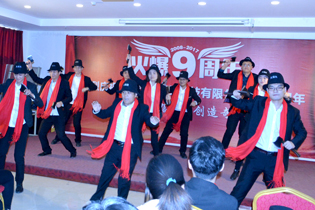 �Ԛ⡰���^�͡����������^�衷���Ԛ�������