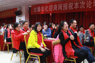 �g���d��c���(hu��)�������R�ۘ��Z(y��)�_����