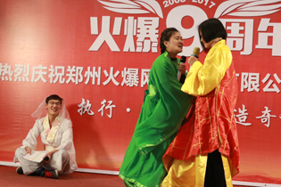 �g��ϲ�����������D(zhu��n)�������(j��ng)������Ц���O��