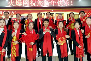 �𱬻��yƷ���̾W(w��ng)ף���u��󼪡��i���f(w��n)����