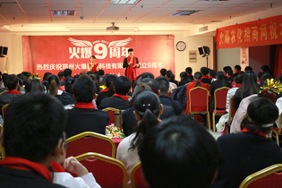 9�d�L(f��ng)�꣬�ж������������(hu��)��ʽ�_����