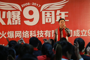 ԭ�٬F(xi��n)���þƾW(w��ng)�����؜�Beyond�����x�q�¡���