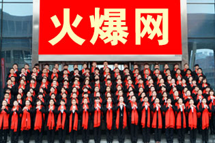 �𱬾W(w��ng)ȫ�w�T���o����������