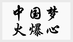 �Ї��� ����