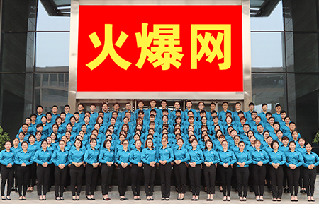 �𱬾W(w��ng)���J�F(tu��n)�(du��)