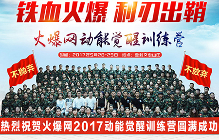 ��˾�F(tu��n)�(du��)Ӗ(x��n)��