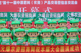 ���r(n��ng)�Y���̾W(w��ng)�����D