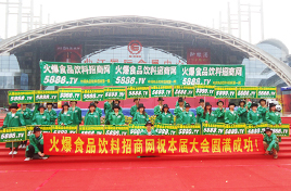 ��ʳƷ������̾W(w��ng)�����D