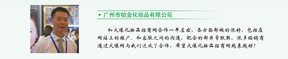 �V�����K�𻯊yƷ���޹�˾���𱬾W(w��ng)Խ��Խ��