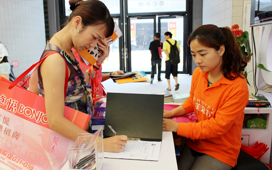 �Ϻ����I(y��)���[��(hu��)��Դ������չ�^