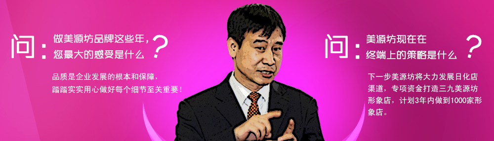 ����Դ��Ʒ���@Щ�꣬
�����ĸ�����ʲô?��Դ���F(xi��n)���ڽK���ϵĲ�����ʲô��