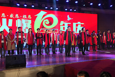 10����L(f��ng)��·�����x�𱬾W(w��ng)�Ќ��I(l��ng)��(d��o)10���(l��i)�����ڸ�����