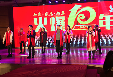 �o����һ�����⣬�o����һ���w�����֠���һͬӭ�L(f��ng)����