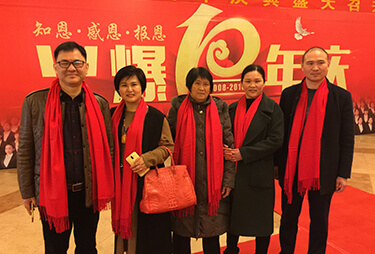 �𱬾W(w��ng)��������һͬ���ӻ�10��c��