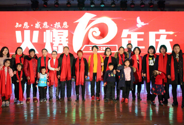 ���c(di��n)�P(gu��n)��(��i)�o�������þƾW(w��ng)�T��ȫ���Ҹ����Ǹ���