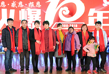 �������҂����h(yu��n)�ĺ��o(h��)���r(n��ng)�Y�W(w��ng)�c������������˲�g��