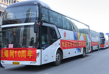 �gӭ��ĸ�����c�𱬾W(w��ng)10������