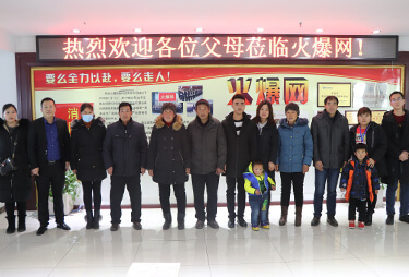 ���x���L(zh��ng)ʮ��ĬĬ֧�֣��gӭ��λ��ĸ�W�R����