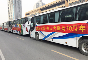 �gӭ�ְ֋����ĵ���(l��i)���҂��g��һ��ͬϲͬ��(l��)��