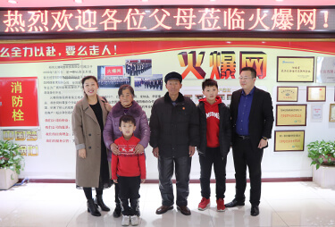 ʮ���L(f��ng)��ͬ�����������y�������ο��c���˺�Ӱ��