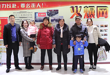 ��ʮ����������B(y��ng)�������𱬾W(w��ng)���x��λ�ְ֋�����